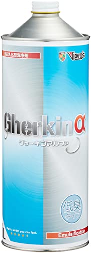 ぐーきんさん専用 Amazon | Handsomemen Vipro's(ヴィプロス) Gherkin α(グゥー